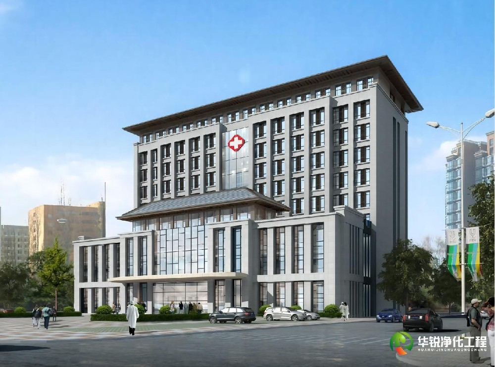 ?手術(shù)室凈化工程裝修項目正式簽約 華銳實力護航醫(yī)療空間建設(shè)